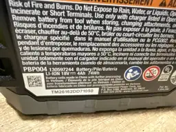 ONE+ 18V Brushless 1/2 in.… — Photo 5