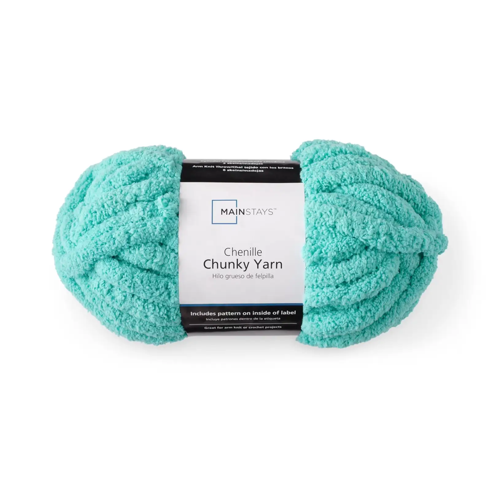 Mainstays Chunky Chenille Yarn, 31.7… — Photo 1