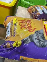 Meow Mix Original Choice Dry… — Photo 4