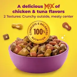 Meow Mix Tender Centers Dry… — Photo 2