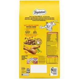 Temptations Tasty Chicken Flavor Dry… — Photo 2