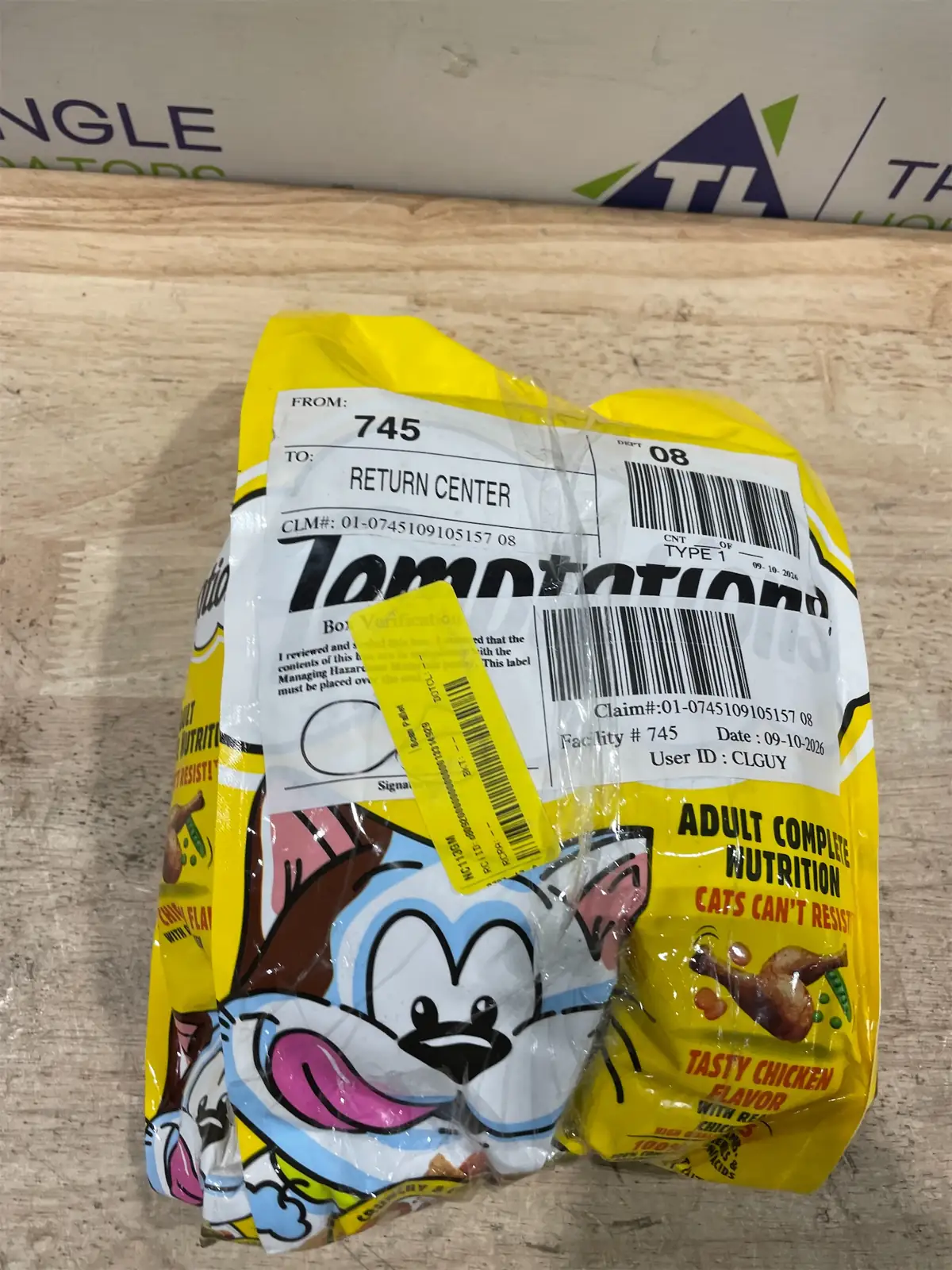 Temptations cat food — Photo 1