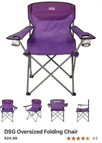DSG Oversized Folding Chair — Photo 1