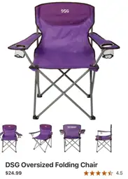 DSG Oversized Folding Chair — Photo 1