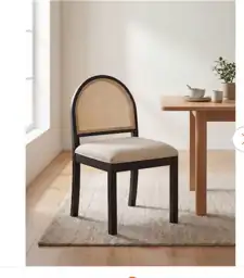 Thatch Black Rattan Organic Modern… — Photo 1