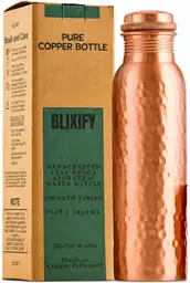 Copper Water Bottle 34oz -… — Photo 1