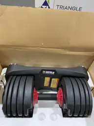 FitRx Adjustable Dumbbell, 52.5lb SmartBell… — Photo 5