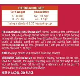 Meow Mix Hairball Control Dry… — Photo 2