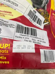 Meow Mix Hairball Control Dry… — Photo 3