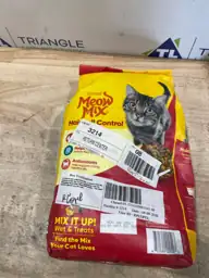 Meow Mix Hairball Control Dry… — Photo 4