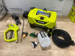 1200 PSI 1.8 GPM Cold… — Photo 4