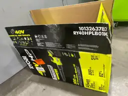 40V HP Brushless Whisper Series… — Photo 3