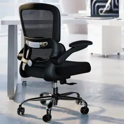 TRALT Office Chair - Ergonomic… — Photo 1