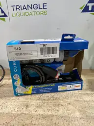 Concord Bike Accessories Essential Pack… — Photo 3