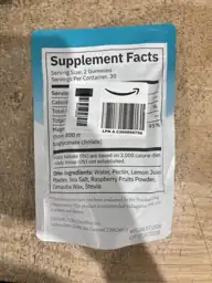 SP Nutrition Magnesium Bisglycinate Gummies… — Photo 4
