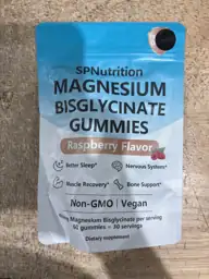 SP Nutrition Magnesium Bisglycinate Gummies… — Photo 5