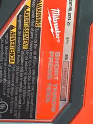 M18 18V Cordless Short Throw… — Photo 7