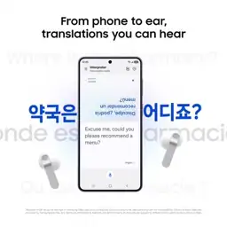 Samsung Galaxy Buds4 Pro Bluetooth… — Photo 2
