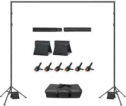 Hemmotop Adjustable Backdrop Stand 10x8.5ft… — Photo 1