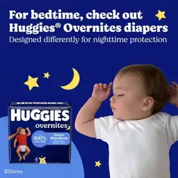 Huggies Snug & Dry Baby… — Photo 2