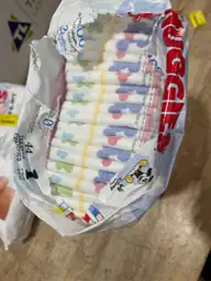 Huggies Snug & Dry Baby… — Photo 5