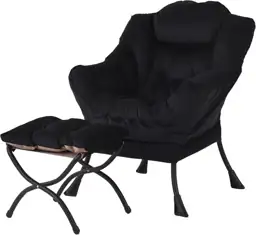 Welnow Lazy Chair with Ottoman,… — Photo 1