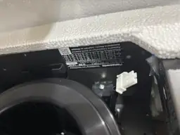 Panasonic WhisperFit DC/LED Pick-A-Flow 50/80/110… — Photo 5