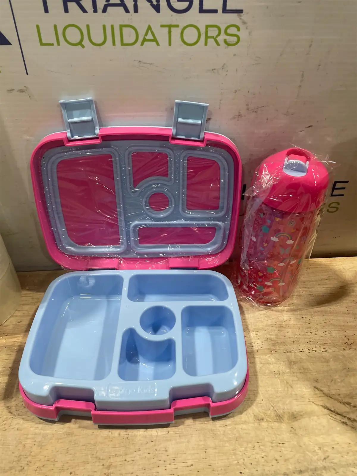 Kids Lunch Box — Photo 1