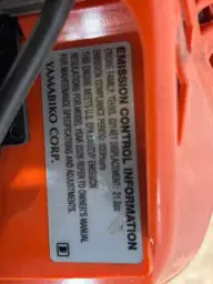 20 in. 21.2 cc Gas… — Photo 3