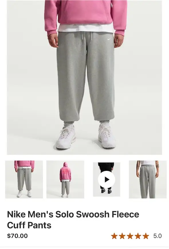 Nike men cuffed sweat pants — Photo 1