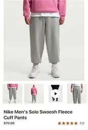 Nike men cuffed sweat pants — Photo 1