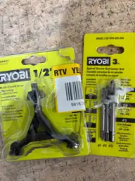 Home Depot lot — Photo 4