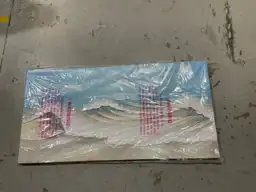 zoinart Blue Ocean Wave Oil… — Photo 3