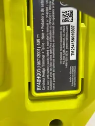 RYOBI 40V 24 in. Cordless… — Photo 7