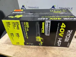 40V HP Brushless Whisper Series… — Photo 3