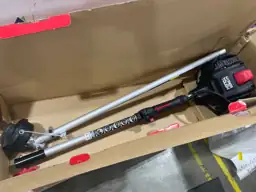 Hyper Tough 18 in 26cc… — Photo 4