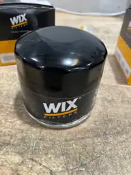 Engine Oil Filter — Photo 3