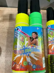 Stream Machine 22" Water Gun — Photo 2